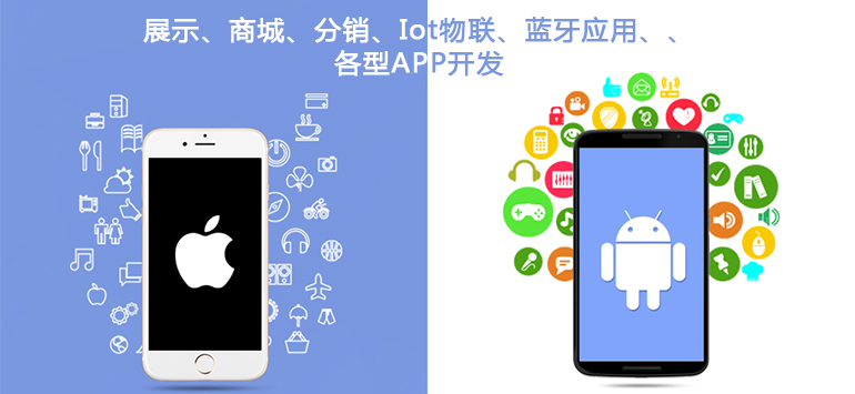 appstore timewe